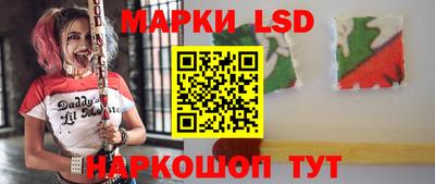 крисы Пыть-Ях