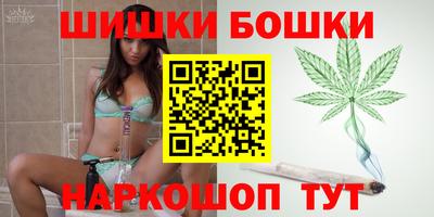 крисы Пыть-Ях
