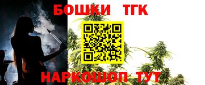 каннабис Пугачёв