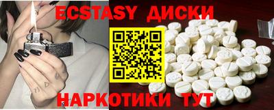 каннабис Пушкино