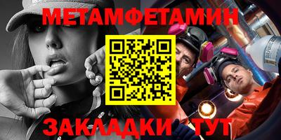 каннабис Пушкино