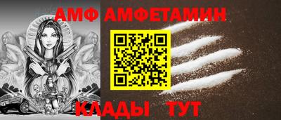 каннабис Пушкино