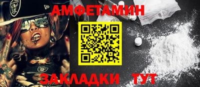 каннабис Пугачёв