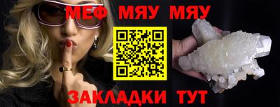каннабис Пушкино