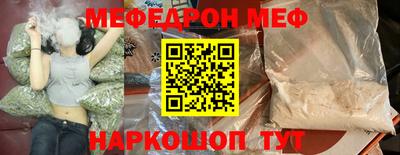 каннабис Пушкино