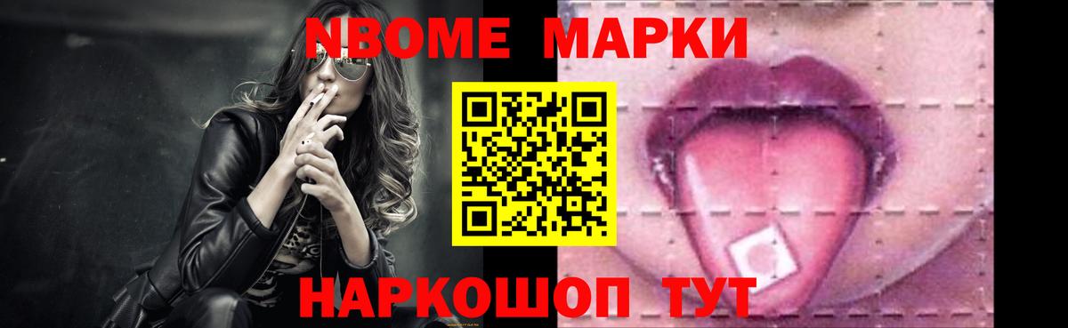 hydra ссылки  ЛСД экстази кислота  Вход с VPN  Оренбург  LSD-25 экстази кислота 